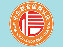 获得客户的认证状态