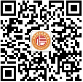 贵阳农投建设工程有限公司成功认定诚信示范经营认证企业