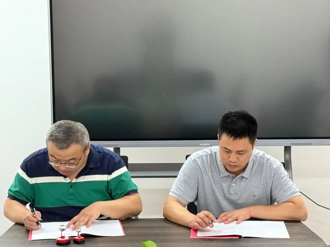 强强联合，共筑未来｜贵州中企联合信用认证有限公司入驻贵阳生态特色食品产业园办公楼，携手为入园企业提供服务